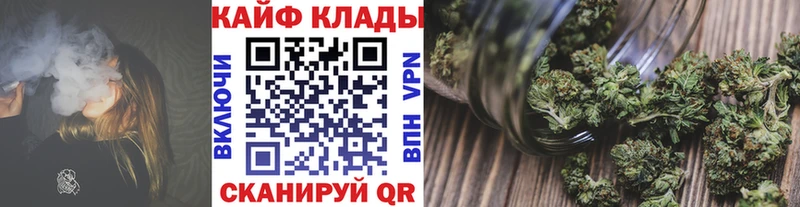 Купить наркотики Павловск Галлюциногенные грибы  ГАШ  COCAIN  СОЛЬ 