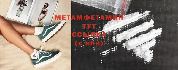 прущая мука Бабаево