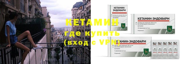 каннабис Краснослободск