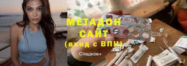 кокаин VHQ Козельск