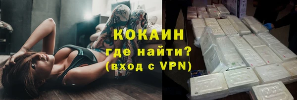 экстази Аша