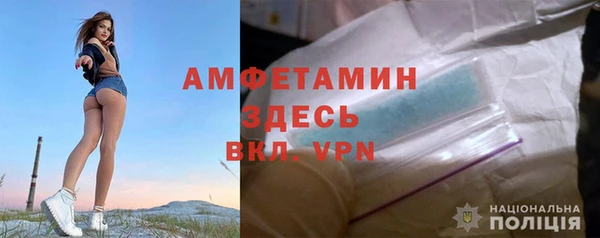 кокаин VHQ Козельск