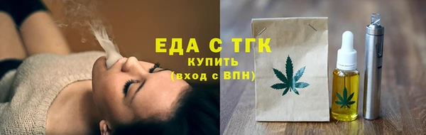 марихуана Кодинск