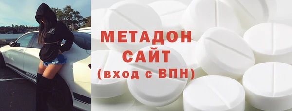 марихуана Кодинск