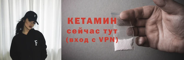 марихуана Кодинск