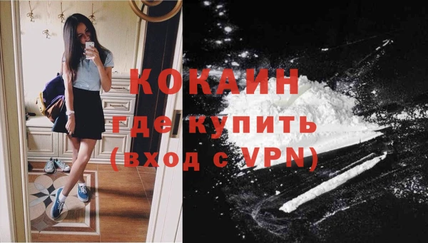 марихуана Кодинск