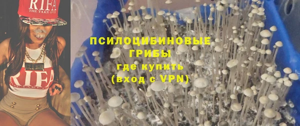 марихуана Кодинск