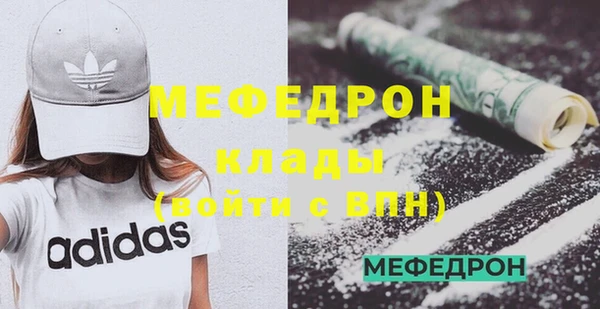 кокаин VHQ Козельск