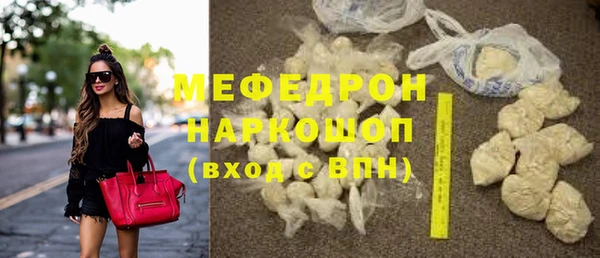 кокаин VHQ Козельск