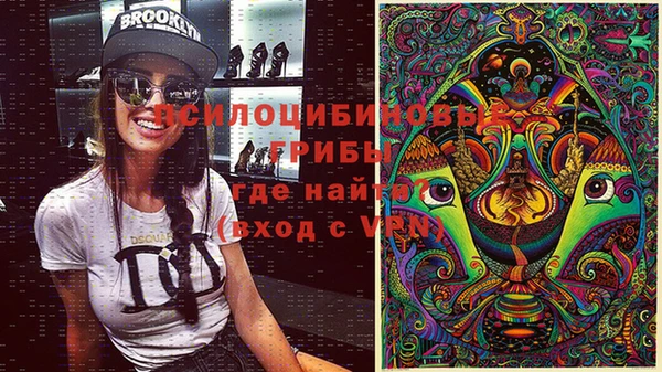 каннабис Киренск