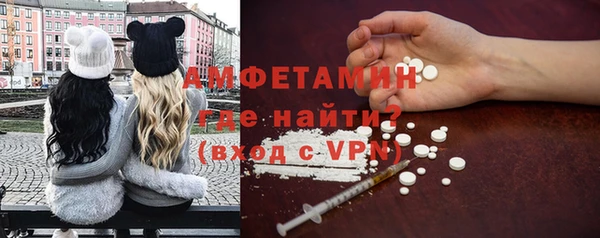 кокаин VHQ Козельск