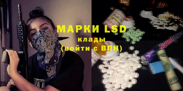 кокаин VHQ Козельск