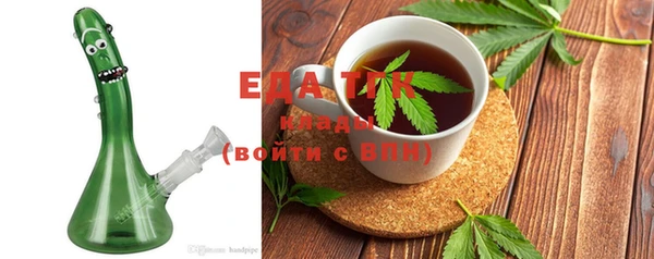 кокаин VHQ Козельск