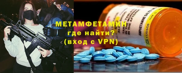 марихуана Кодинск