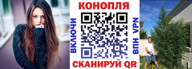 сайты даркнета формула  как найти закладки  Павловск  Бошки Шишки MAZAR 